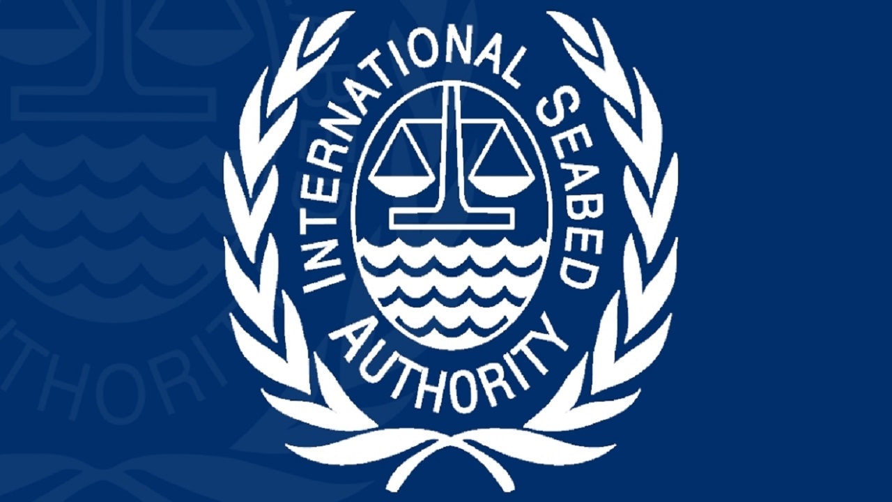International authority